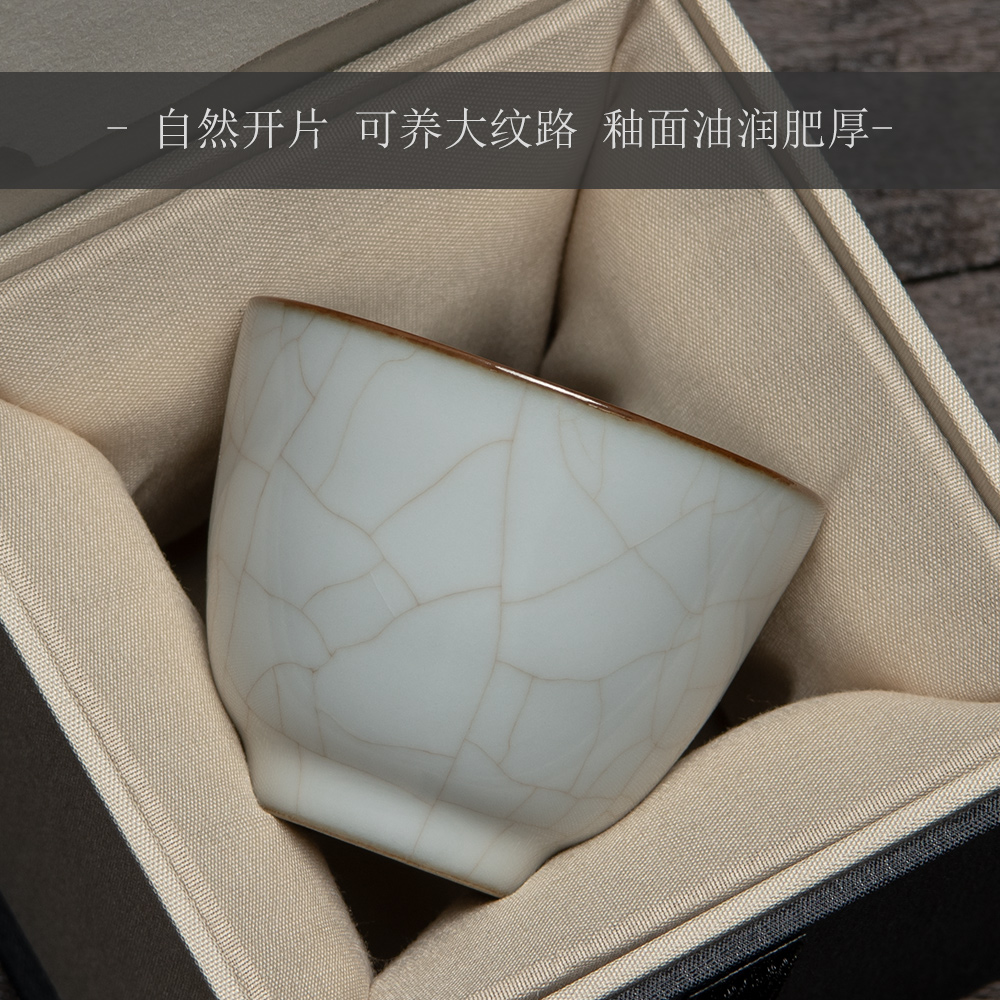 Public remit your up master kung fu tea tea cup single jingdezhen ceramic tea set lamp that is big for