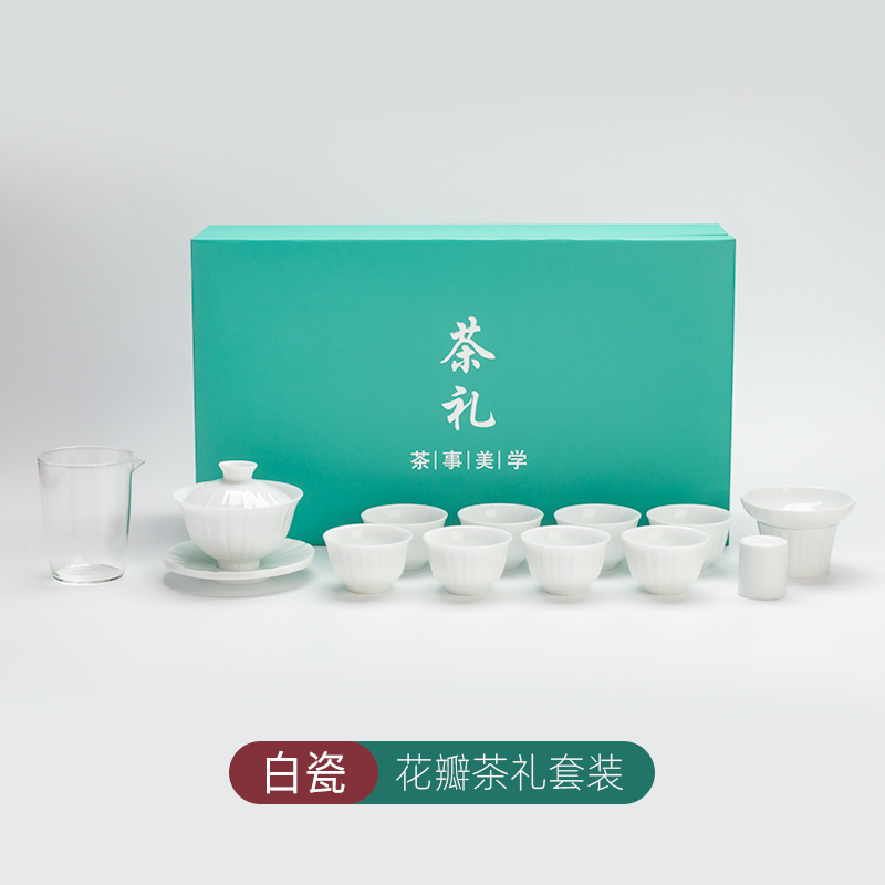 Wynn hui ceramic tea sets suit household kung fu tea tureen tea cups white porcelain small set of office