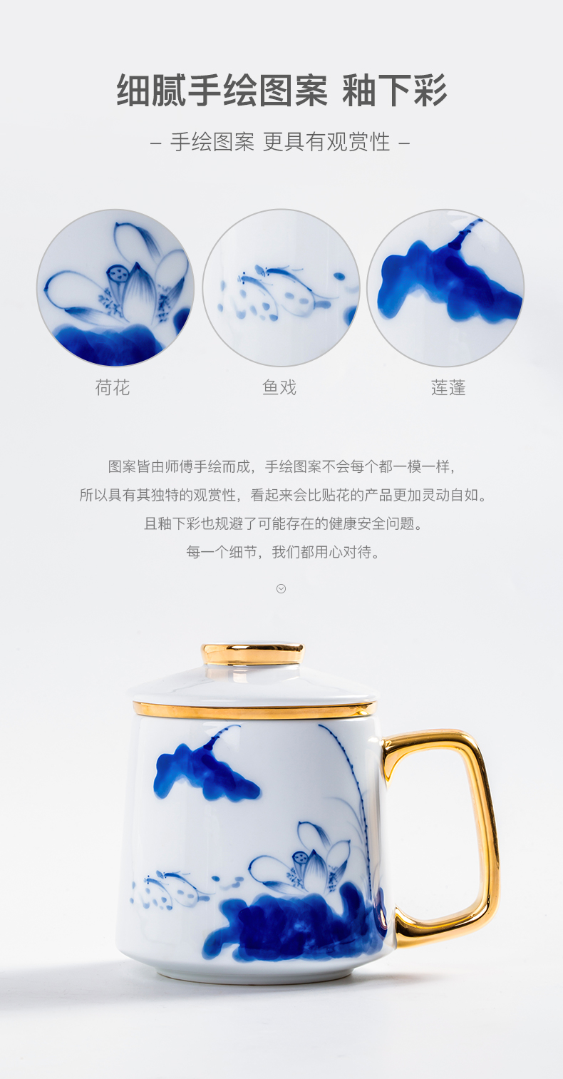Ceramic filter office tea cup tea cup with lid with handle female bladder) tea man