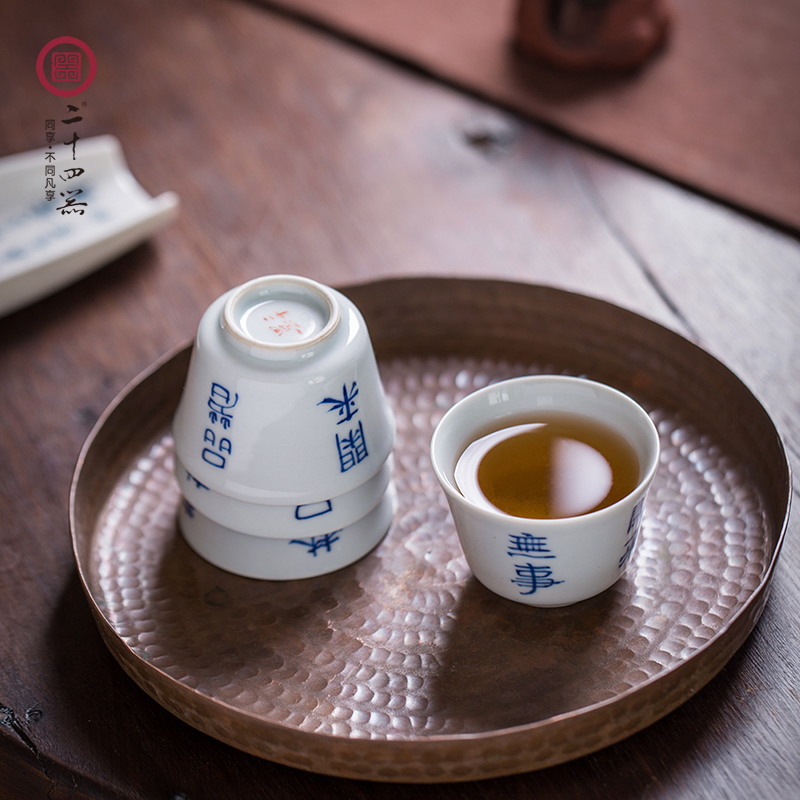 Twenty - four apparatus of jingdezhen blue and white porcelain kung fu tea cups, small single CPU master cup single sample tea cup koubei ceramics