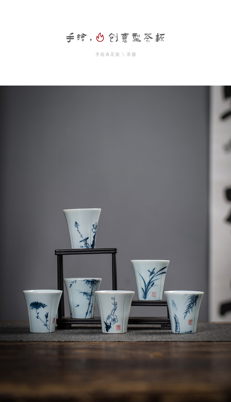 Hand made blue and white porcelain cup small kung fu tea set a single single CPU master cup Japanese tea taking tea cup