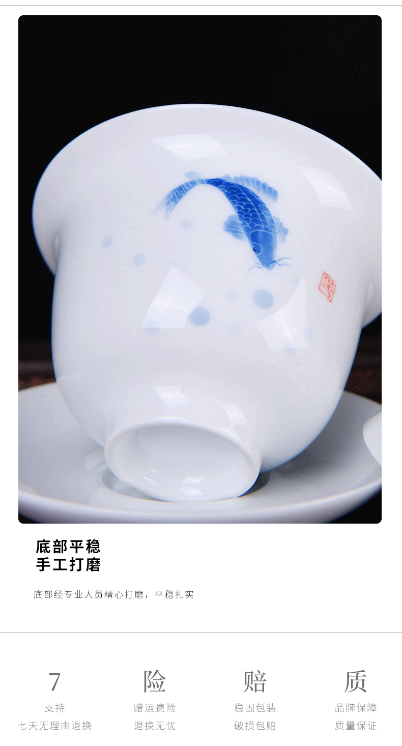 White porcelain tea set kung fu tea set blue and White porcelain of small household contracted jingdezhen ceramic cups tureen outfit