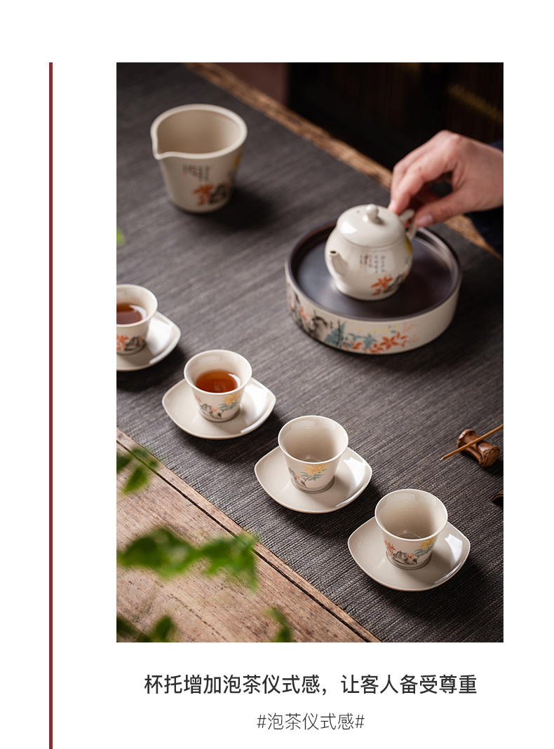 Kung fu tea cup pad supporting tea cup Japanese ceramics China tea accessories zero wind restoring ancient ways with small tea cup mat