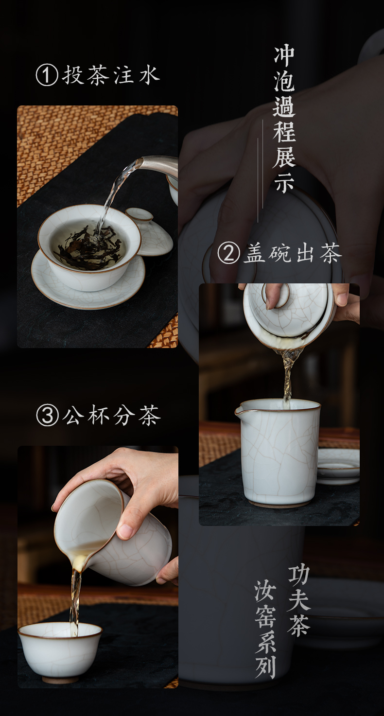 Every public remit your up points to open the slice tea ware jingdezhen ceramic fair keller Japanese kung fu tea set spare parts