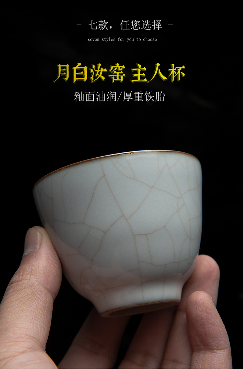 Public remit your up master kung fu tea tea cup single jingdezhen ceramic tea set lamp that is big for