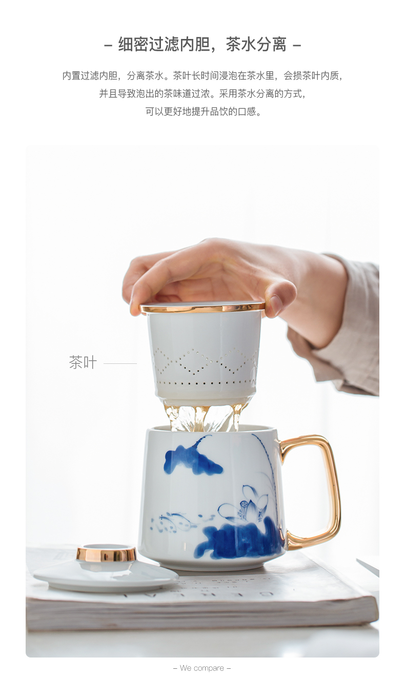 Ceramic filter office tea cup tea cup with lid with handle female bladder) tea man