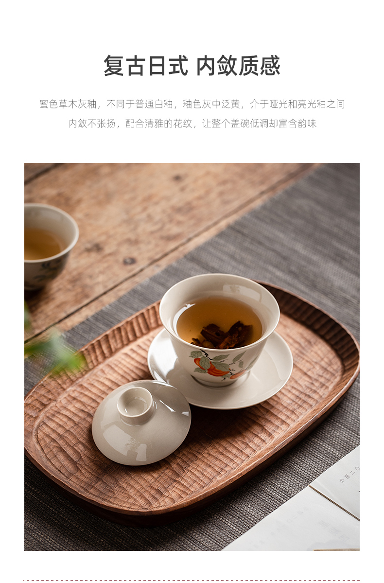 Wynn collect three to a single manual small tea tureen tea kungfu cup three fort jingdezhen ceramic bowl