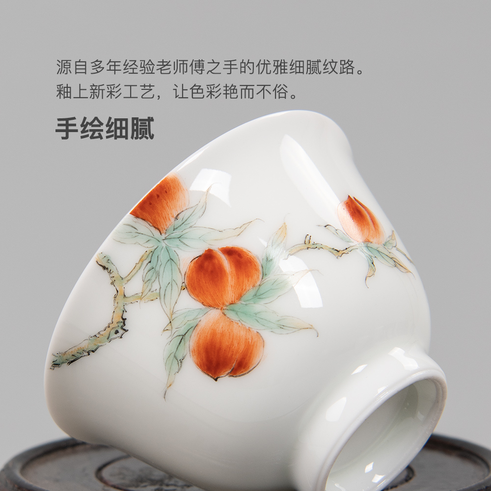 Public remit jingdezhen hand - made white porcelain kung fu masters cup single single single cup of tea cups porcelain tea set