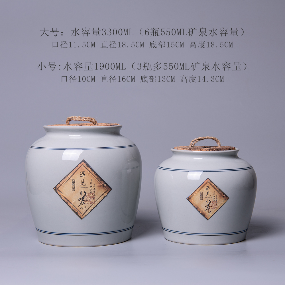 Jingdezhen ceramic large pu 'er tea, green tea caddy fixings household seal storage POTS of tea tea urn medium bucket