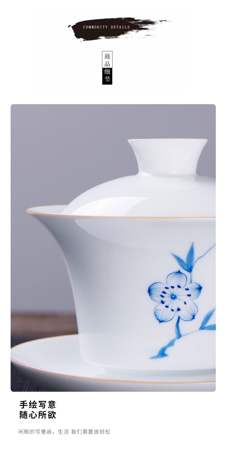 Jingdezhen ceramic tureen tea cups suit white porcelain blue and white porcelain tea set a small set of home sitting room of a complete set of kung fu