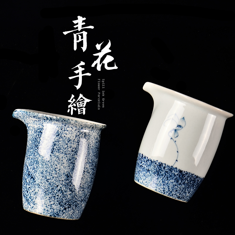 Public remit hand - made of blue and white porcelain of jingdezhen ceramic fair keller of tea and a cup of tea sea points archaize kung fu tea set