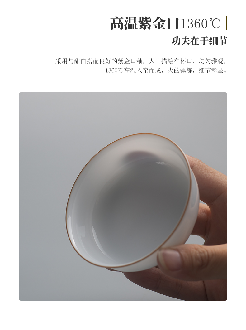 Manual kung fu master cup sweet white single cup white porcelain cups sample tea cup only small cups of jingdezhen ceramic tea set