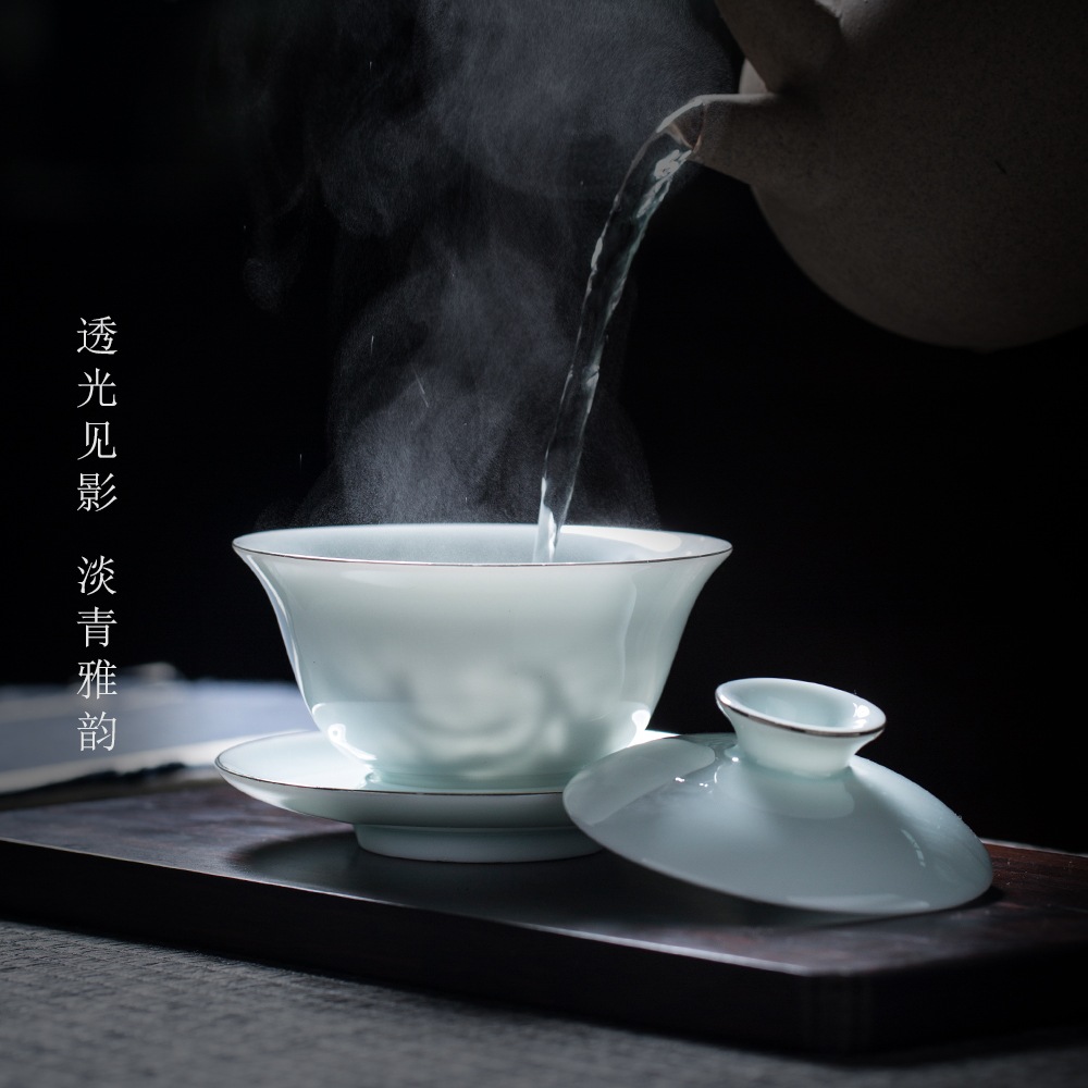 Public remit shadow celadon only three cups tureen tea bowl of single kung fu tea tea set of jingdezhen ceramics