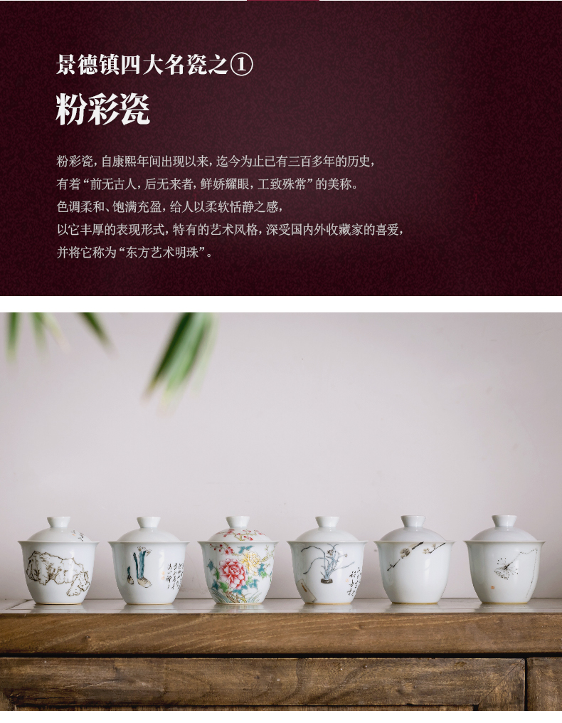 Japanese tureen tea set of pure manual small kung fu tea cup to restore ancient ways single jingdezhen ceramic hand - made gift box