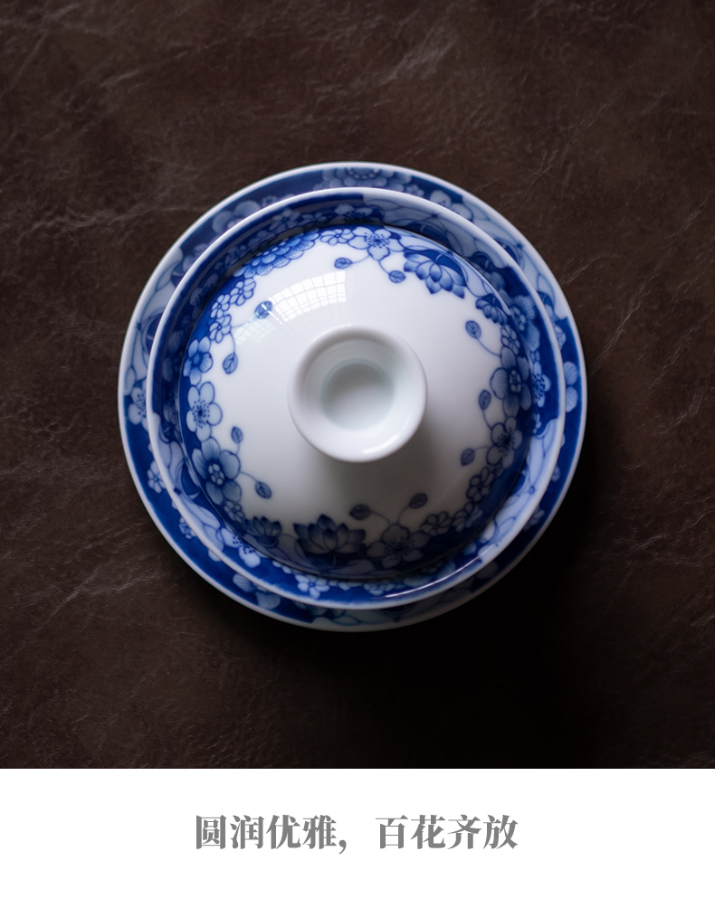 Twenty - four ware jingdezhen blue and white only three hand - made tureen single tea cup full checking ceramic kung fu tea set