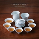 Jingdezhen Pure ручной работы белой фарфоровой ковш