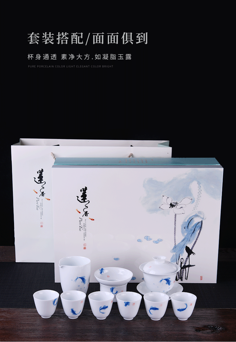 White porcelain tea set kung fu tea set blue and White porcelain of small household contracted jingdezhen ceramic cups tureen outfit