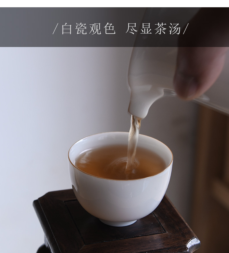 Single sweet white white porcelain teacup kung fu tea cup a cup of jingdezhen ceramic sample tea cup tea tea set fullness