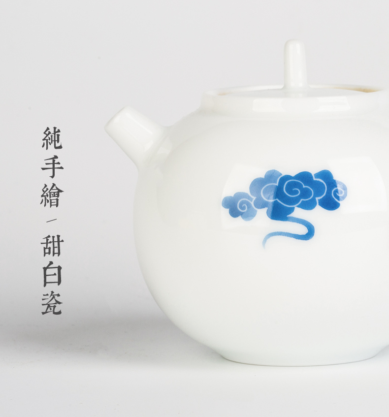 Jingdezhen ceramic single pot small kung fu tea teapot small single one with white porcelain porcelain Japanese contracted