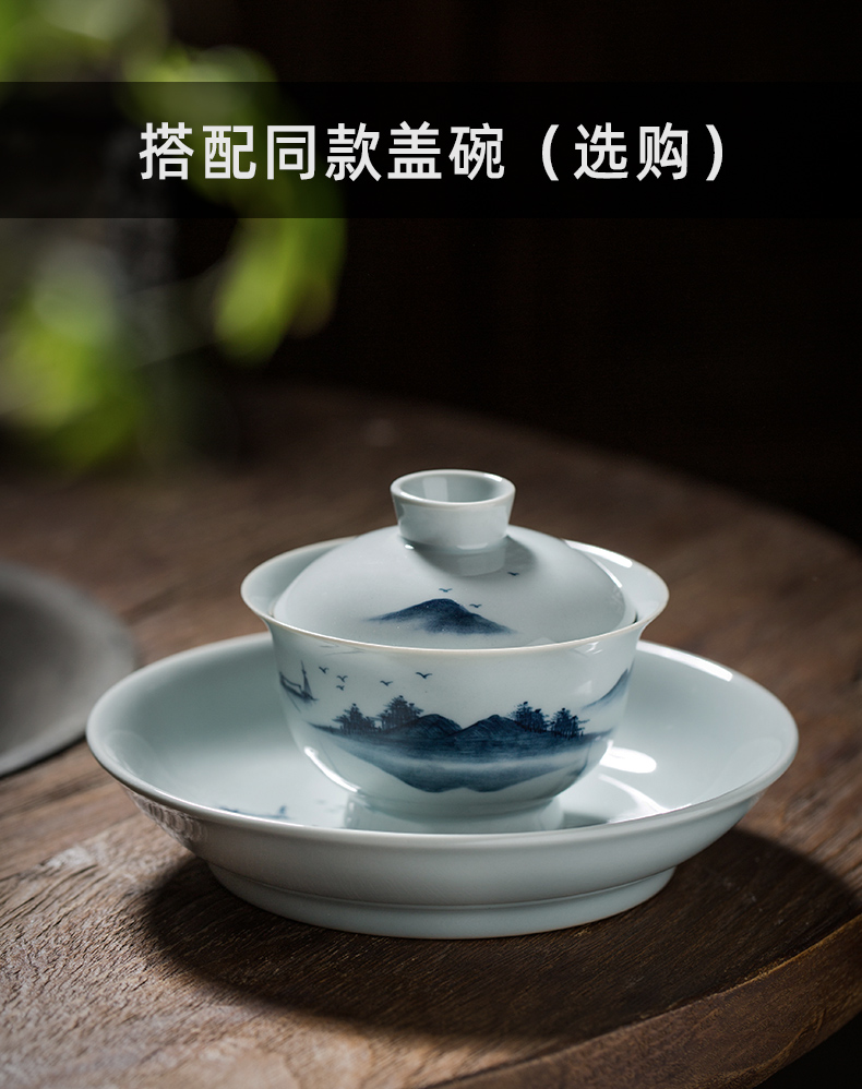 Public remit hand - made pot bearing supporting plate of the base plate dry Taiwan tea pot saucer ceramic tea set Japanese blue and white