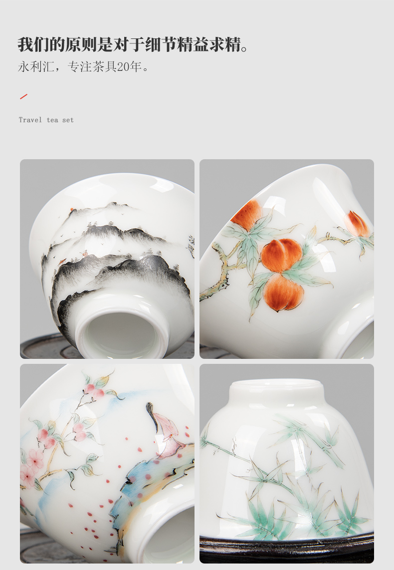 Public remit jingdezhen hand - made white porcelain kung fu masters cup single single single cup of tea cups porcelain tea set