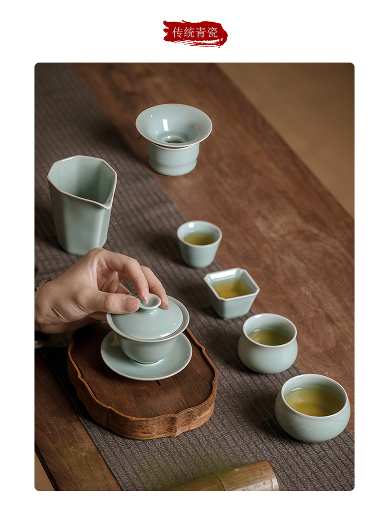 Jingdezhen ceramic kung fu tea tea cup single CPU master cup longquan celadon single small tea cup