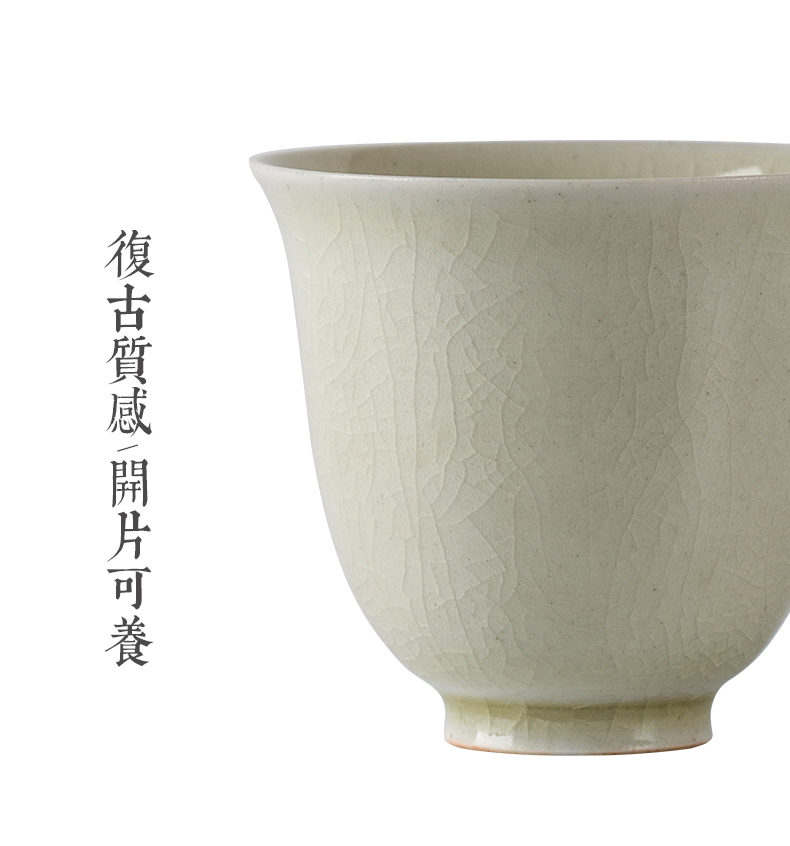 Wynn collect plant ash kung fu tea cup single cup small jingdezhen ceramic sample tea cup tea set a single tea cups