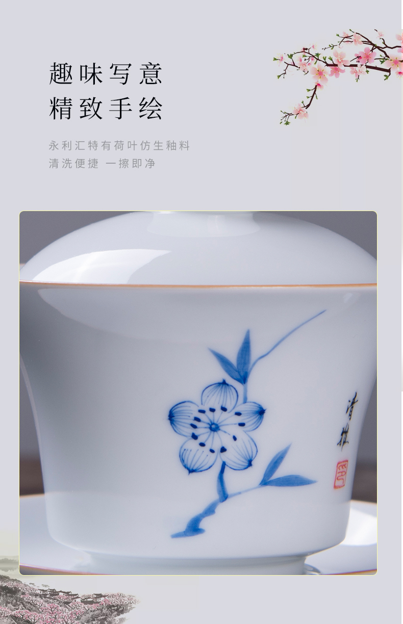 Jingdezhen ceramic tureen tea cups suit white porcelain blue and white porcelain tea set a small set of home sitting room of a complete set of kung fu