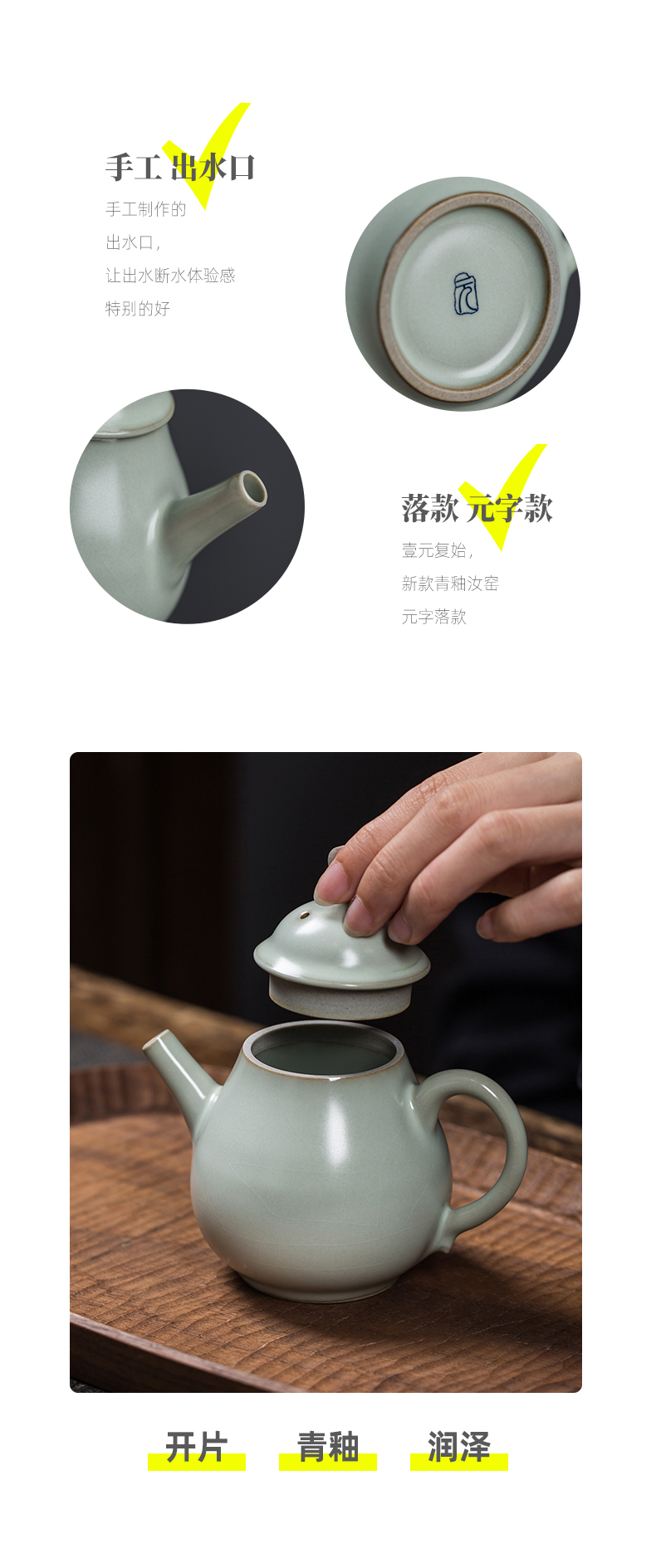 Public remit your up ceramic tea pot single pot one little teapot with a red teapot pure manual kung fu tea set