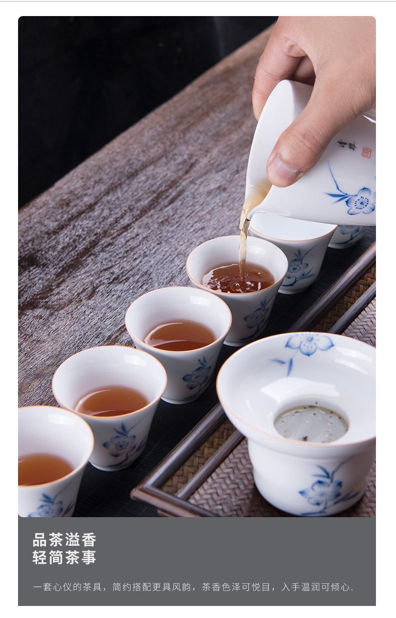 Jingdezhen ceramic tureen tea cups suit white porcelain blue and white porcelain tea set a small set of home sitting room of a complete set of kung fu