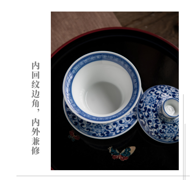 Three tureen only a single small jingdezhen porcelain ceramic tea cup to use manual kung fu tea set 24