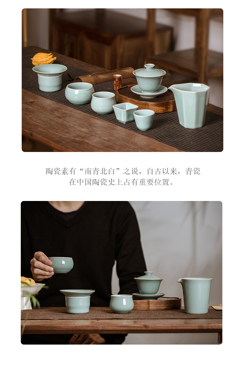 Tea ware jingdezhen ceramic fair keller points Japanese male cup of longquan celadon kung fu Tea accessories fair cup and cup