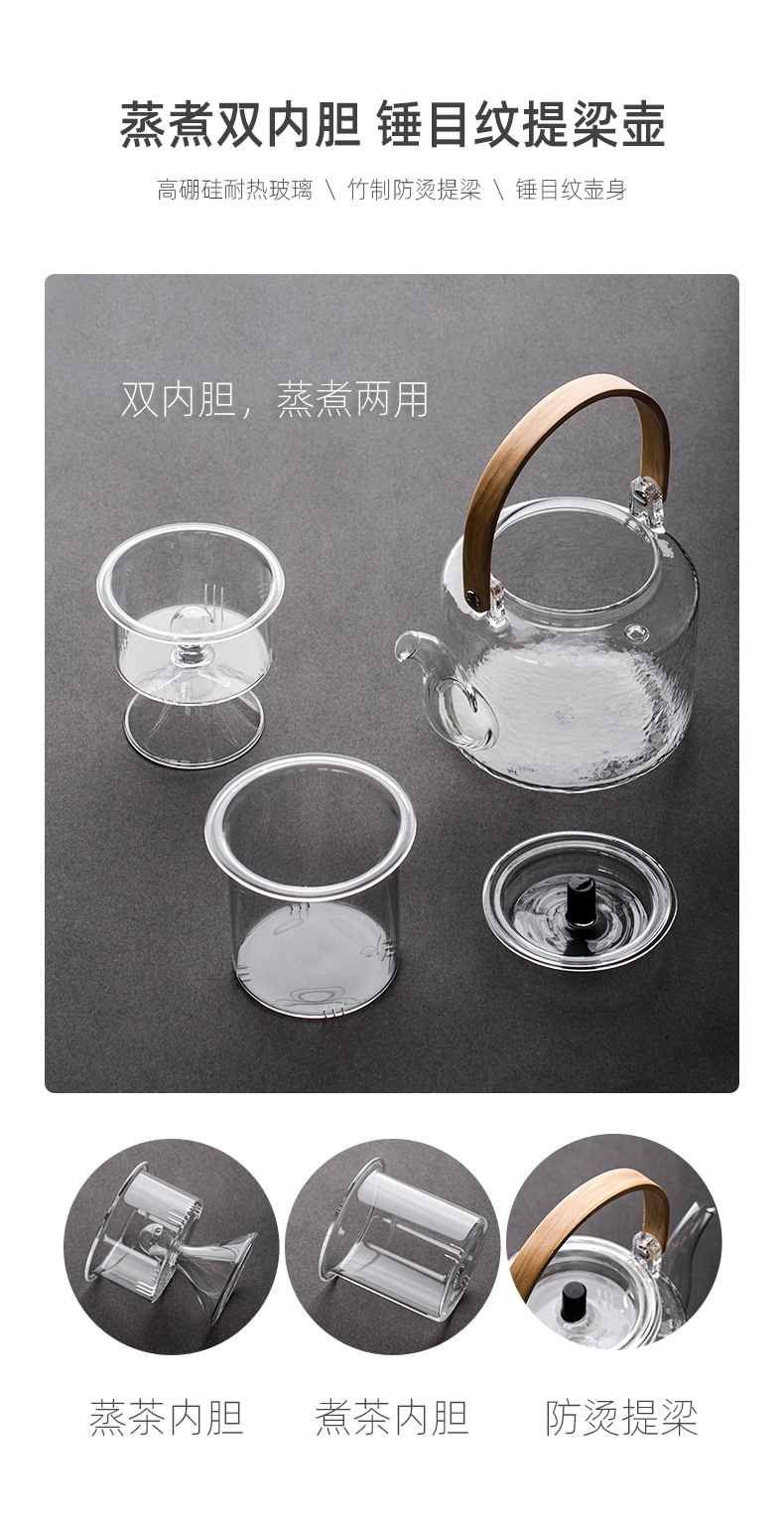 Electric TaoLu tea stove cooking pot and hammer glass curing pot of household cooking tea tea set single pot of high temperature resistant