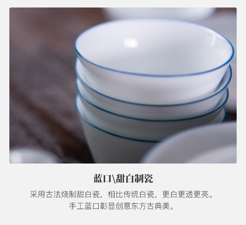 White porcelain kung fu tea set of small household jingdezhen hand - made ceramic cups tureen outfit household contracted