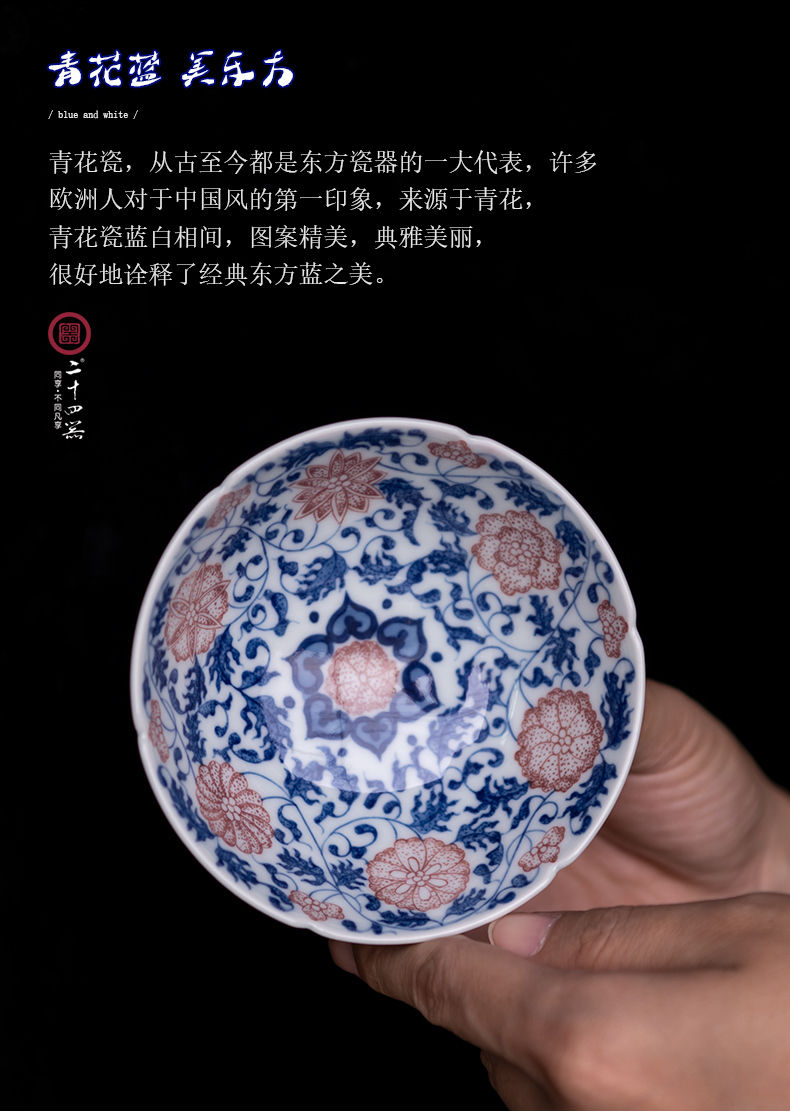 Twenty - four ware jingdezhen hand - made youligong master of blue and white porcelain cup single CPU single hand, ceramic tea set