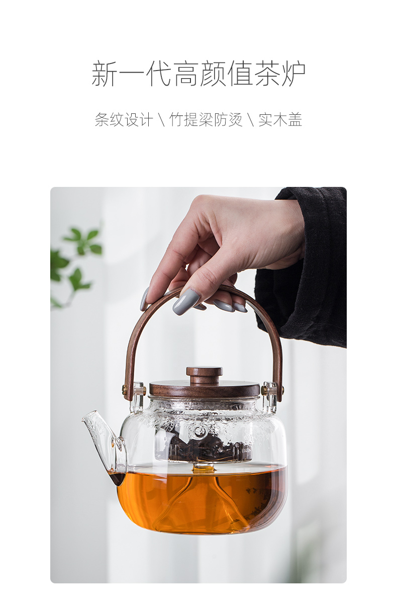 Public remit boiling tea machine electricity TaoLu single pot of glass teapot with steaming kettle high - temperature cooking amphibious