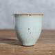 Стиль 2 (Pin Cup Ru Kiln Cup \ Point Gold Antique)