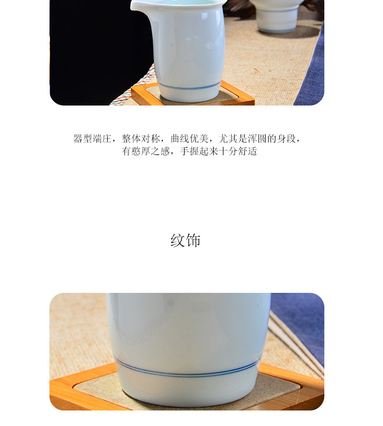 Jingdezhen ceramic fair keller public remit small tea and a cup of tea ware porcelain points kung fu tea tea accessories