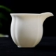 Fuyun Fair Cup (нефрит и белый фарфор)