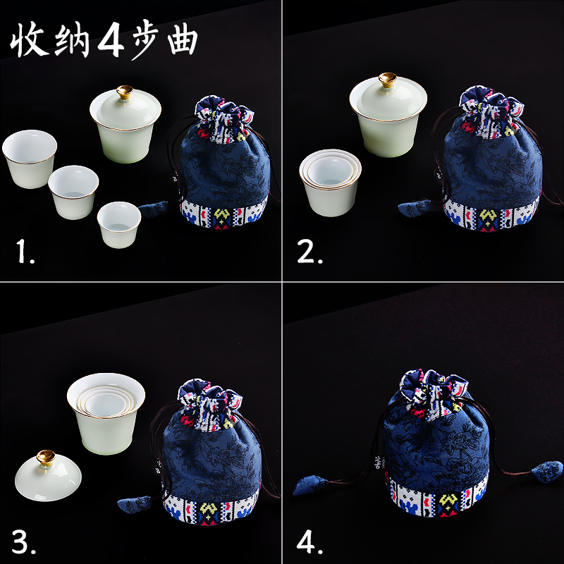Is suing travel tea tureen suit portable bag bag home office to crack a pot of three ceramics