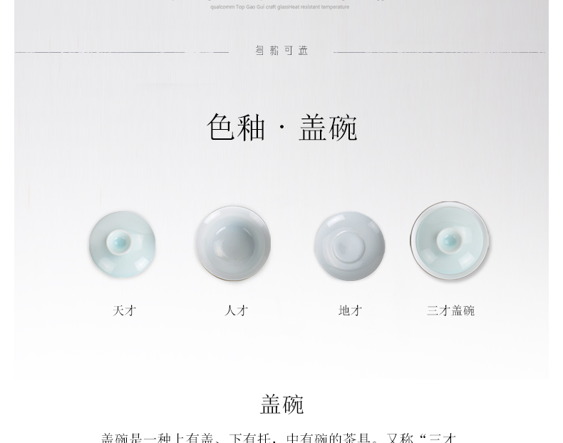 Jingdezhen ceramic tureen public remit only three to use hand grasp the use manual kung fu new one cup tea, tea sets