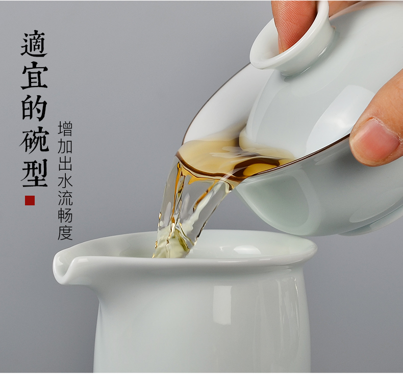 Yonglihui Jingdezhen gốm phủ bát ba bát Hand lấy trà bát bằng tay kungfu tách trà bộ trà bộ bình trà đẹp