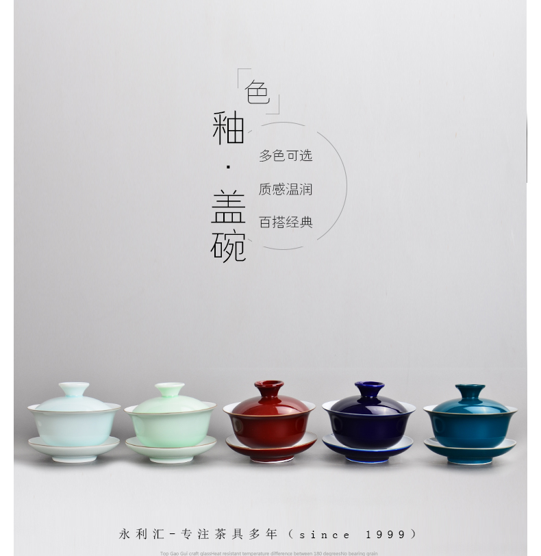 Jingdezhen ceramic tureen public remit only three to use hand grasp the use manual kung fu new one cup tea, tea sets