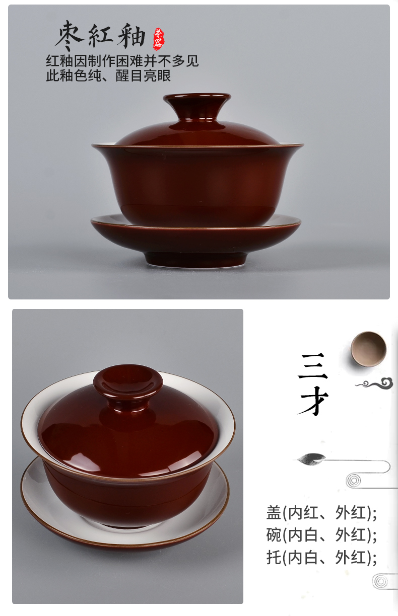 Yonglihui Jingdezhen gốm phủ bát ba bát Hand lấy trà bát bằng tay kungfu tách trà bộ trà bộ bình trà đẹp