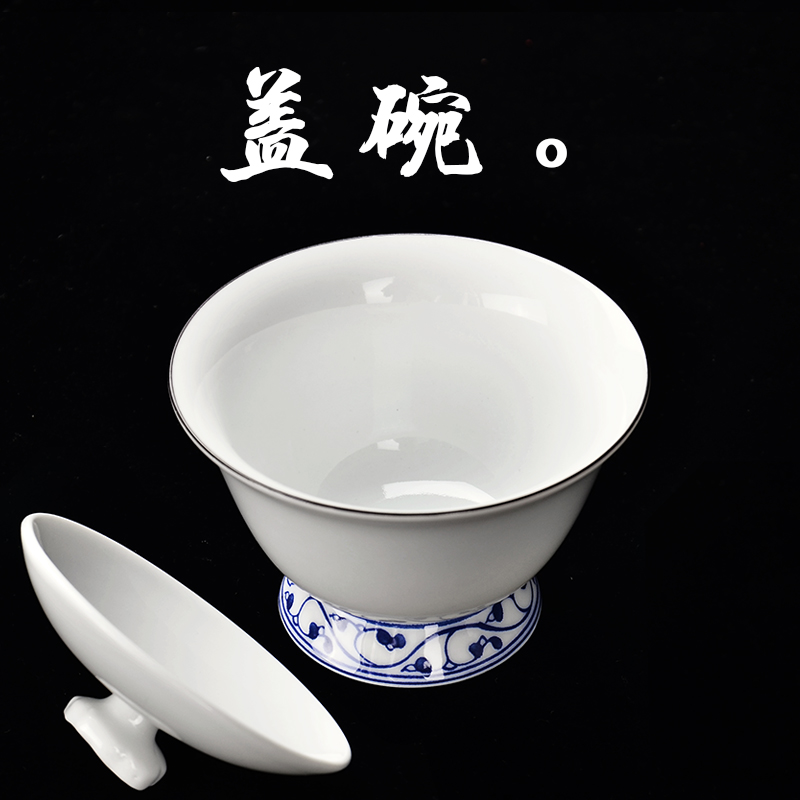 Public remit jingdezhen best ceramic tureen large hand - made of only three bowl of blue and white porcelain tea kungfu cup