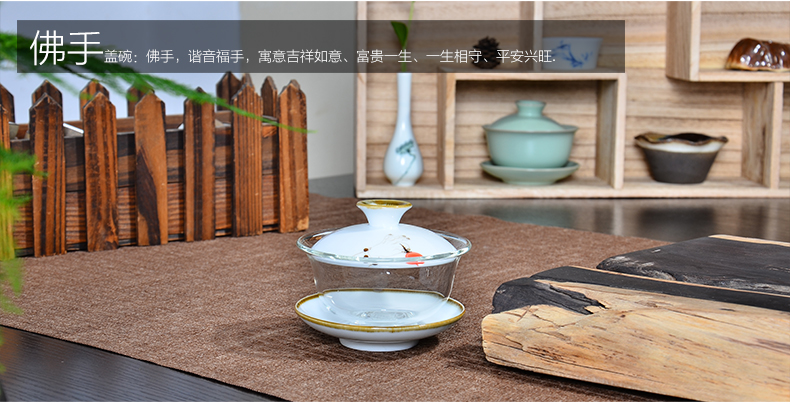 Wynn three to collect more heat resistant glass tureen hand - made ceramic bowl tea cup small kung fu tea set. A single