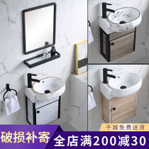 Simple waterproof bathroom cabinet washbasin cabinet combination wall-mounted washbasin Ceramic bathroom pool balcony basin