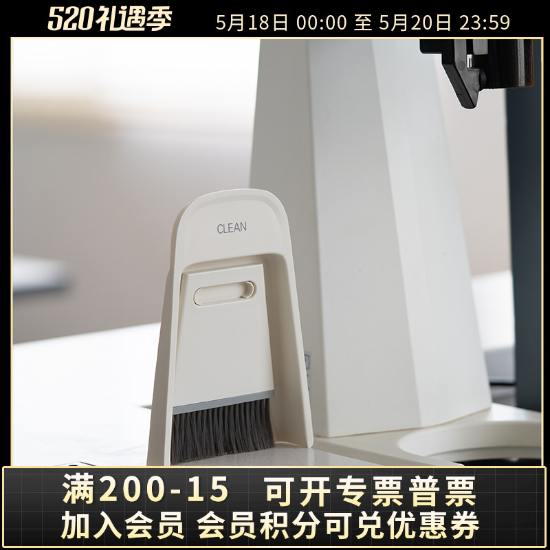 Bar Counter Grinding Machine Large Hairbrush Dustpan Commercial Coffee Appliance Multifunction Except Dust Brush Cleaning Cover Group