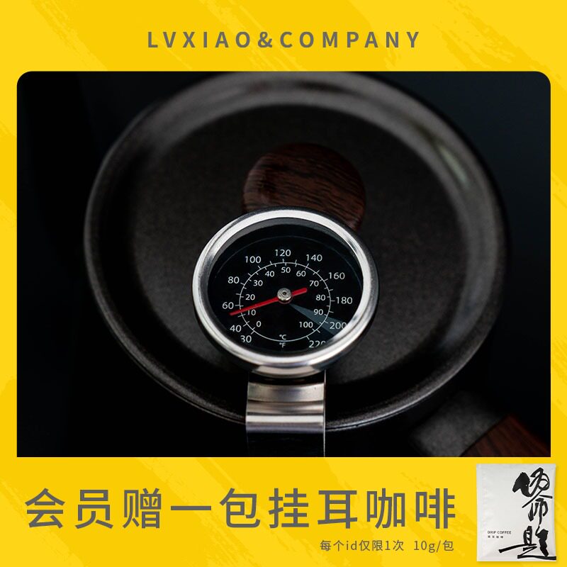 watchget pointer thermometer cooking coffee milk lakhand special pen-type clip-hand flush pot water temperature gauge (1)