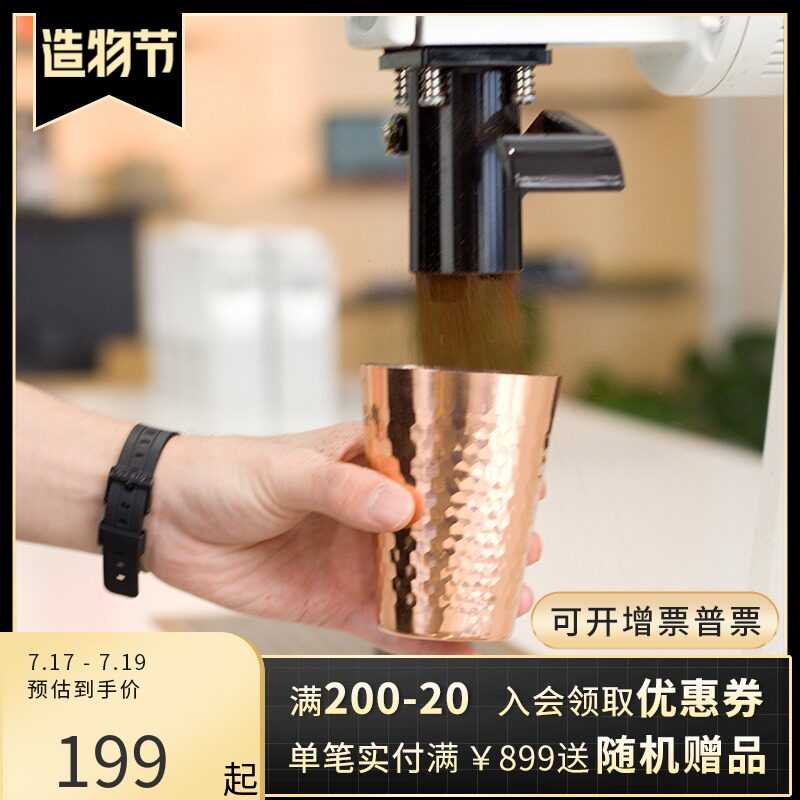 Japan original Tsubame pure copper coffee grinder powder cup smell cup EK43 powder electrostatic buster